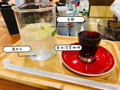 -Gee Coffee Roasters(万象城店)