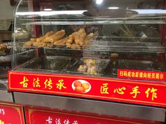 -清泉阁包子饺子·刀削面(五一店)