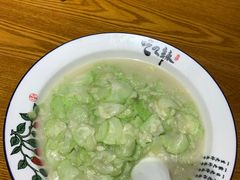 -庭苑饭香·生态餐厅(动物园店)
