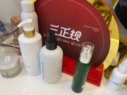 -北京楚诺医疗美容