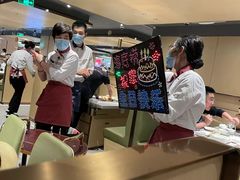 -海底捞火锅(漫乐城夜宵主题店)