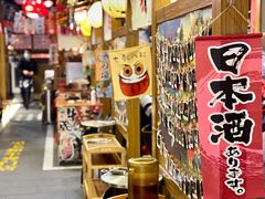 -牛藏·黑毛和牛烧肉(环市东店)
