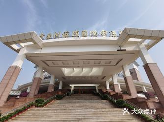 来博鳌 亚洲会议地址不能错过