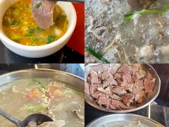 -老石黑山羊毛驴肉火锅(金凯广场店)