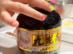 -全聚德(前门店)