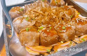 Braised Crispy Taro with Secret Sauce