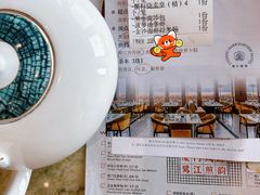-鹭江宾馆·观海餐厅