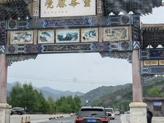 -五台山风景名胜区