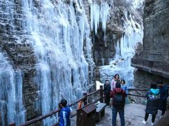 -云台山风景名胜区