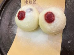 -老厨家(中央大街西七道街店)