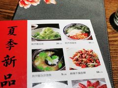 -掌柜的店·河南菜(世茂店)