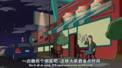 点击看大图 -PE SALON
