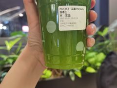 -混果汁(喜荟城店)