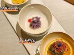 -叶叶菩提·晋福宫