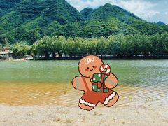 -十渡东湖港风景区