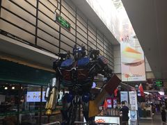 -连城·新天地(福华一路店)