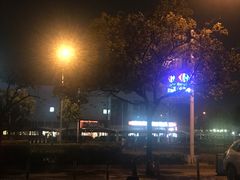 -家乐福(川沙店)