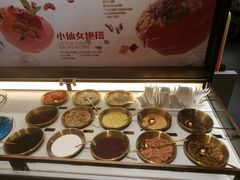 -探鱼·鲜青椒爽麻烤鱼(西南商都店)