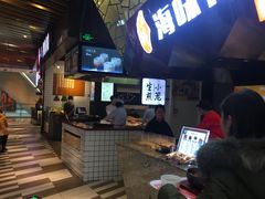 -食悦天美食广场(西安CityOn熙地港购物中心店)