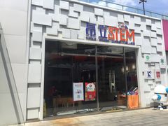 -斯坦星球AI编程·机器人科创·科学实验·信奥·思维·STEM·积木拼搭·竞赛考级(浦东联洋广场大拇指龙阳御桥中心)