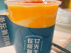 -付掌柜在成都·热炒砂锅集(金禾店)