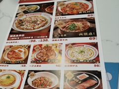 -卡朋西餐(大信新都汇店)