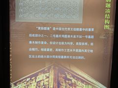 -汉陵苑