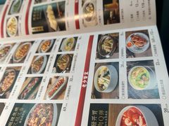 -花椒俏川菜小馆(南海万达店)