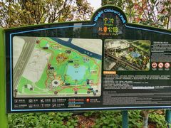 -宁波儿童公园(鄞州区)