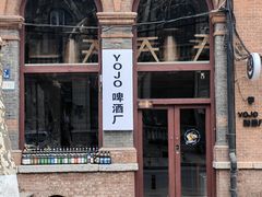 -飞马旅黎黄陂路文旅街区