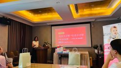 点击看大图 -蓓爱娇琪月子会所(虹口店)