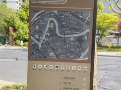 -苏州河梦清园环保主题公园