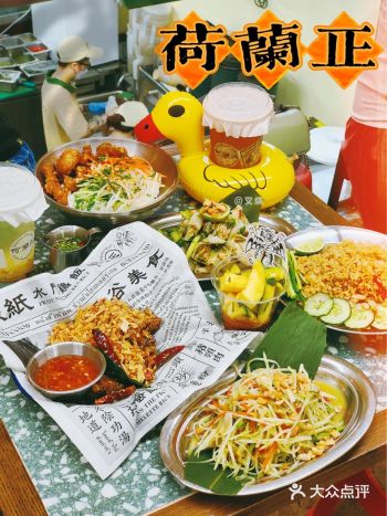 救命何兰正真系好len正啊!!!下次带你去!!!