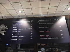 -黑草莓(重庆路店)