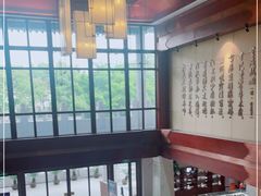 -临江·阅炉