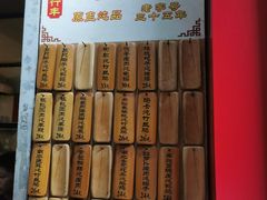 -信行丰炖品皇店(光孝路店)