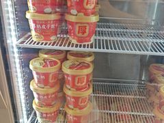 -味多美蛋糕(古城店)