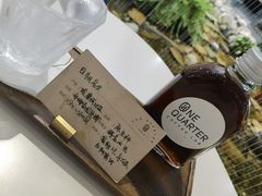 -1/4 ONE QUARTER COFFEE LAB(朝阳大悦城店)