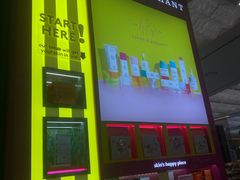 澳门免税购物攻略-DFS迪斐世(澳门四季名店)
