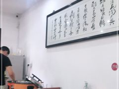 -美味之家·湖景农家乐(太湖东山店)