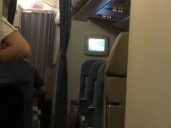 -班达拉奈克国际机场