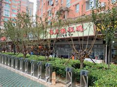 -春川铁板鸡(高科园店)