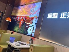 -古乐牛香·鲜牛肉牛杂火锅(新区店)