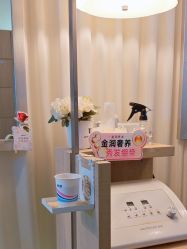 -丝域养发馆