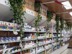 -中国农业大学动物医院