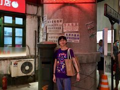 -CITY MART城市集市·里弄(北外滩来福士广场店)