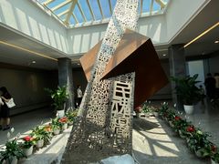 -北京鲁迅博物馆(北京新文化运动纪念馆鲁博馆区)