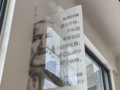 -简屋书店