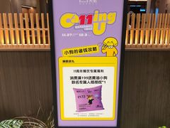 -啫火啫啫煲·顺德干蒸(西乡天虹店)