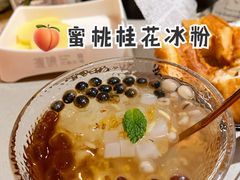 -渡娘火锅(大兴大悦春风里店)